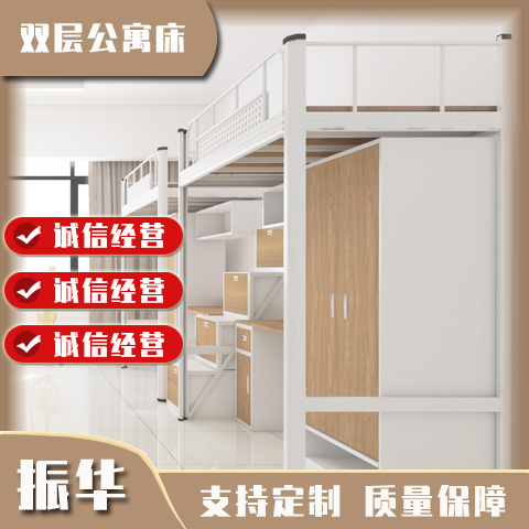 学生宿舍铁床多少钱?